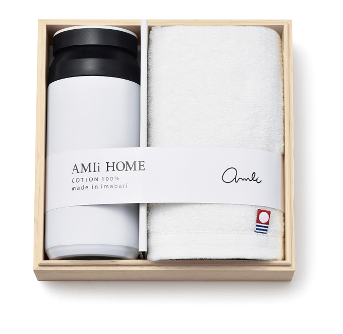 AMIi HOME ボトル(WH)＆タオル[SB-1623] | 結婚式引き出物宅配・郵送