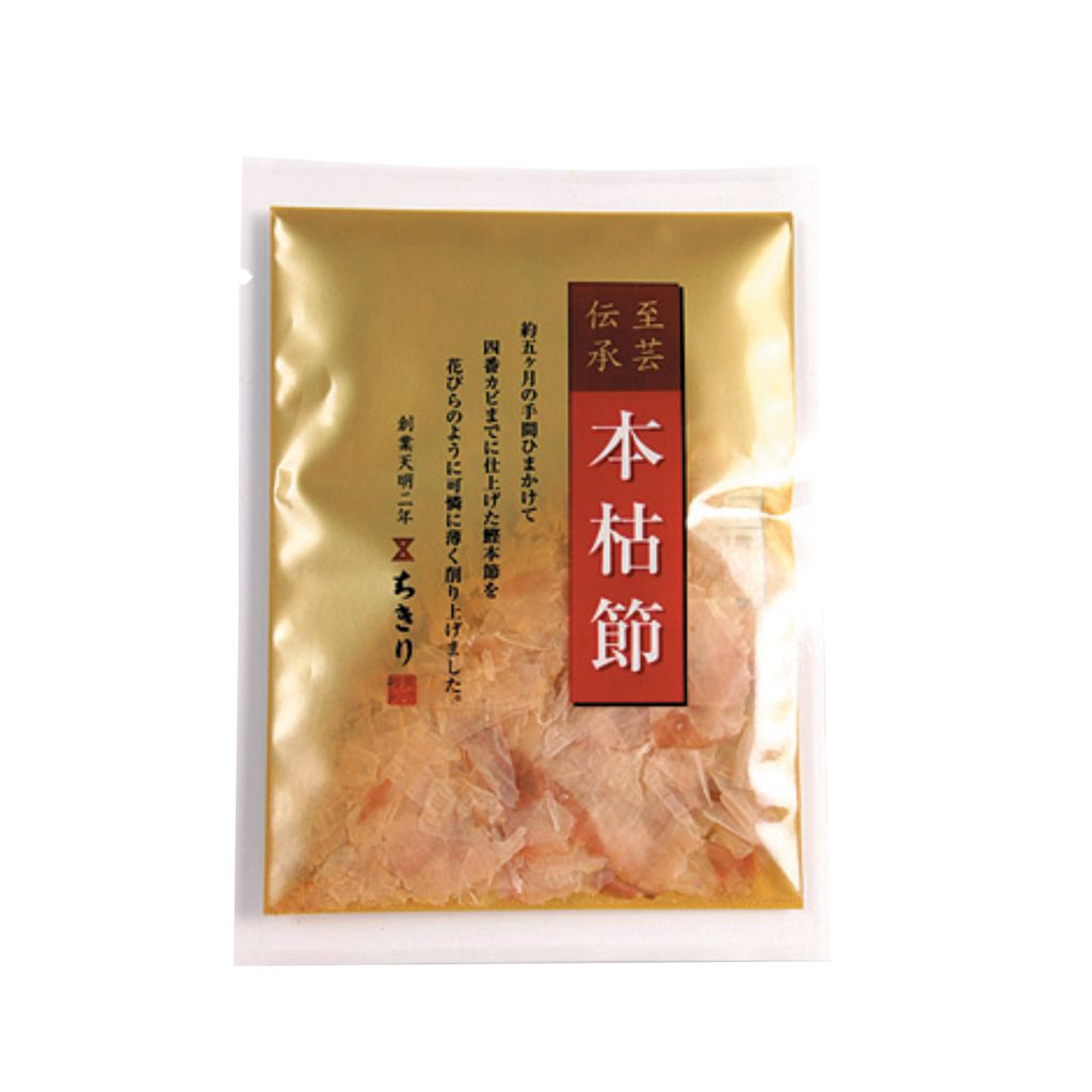 たまごめし-R1[8568]-6