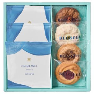 ４種の焼き菓子＆ロイヤル　コペンハーゲン　ドリップコーヒーセット７個［95004-01］