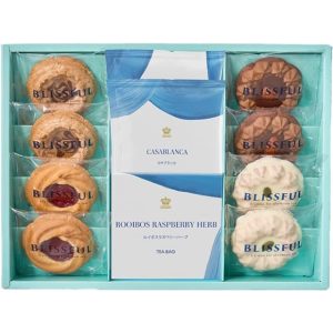 ４種の焼き菓子＆ロイヤル　コペンハーゲン　ドリップコーヒー＆ティーセット１１個［95004-03］