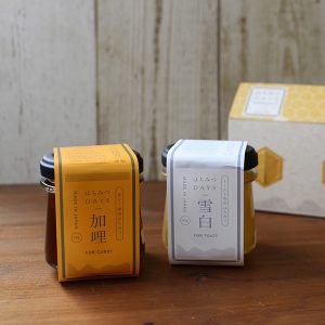 はちみつDAYSギフトBOX（雪白加哩）　[h032]