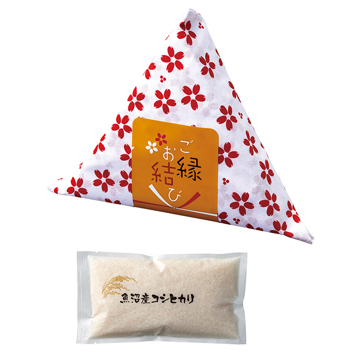 ご縁お結び(魚沼米)　[GA-2]