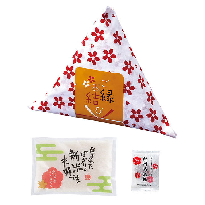 ご縁お結び(魚沼米・梅干)　[GA-3]
