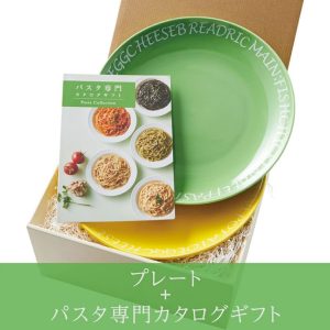 テーブルストーリーユミル