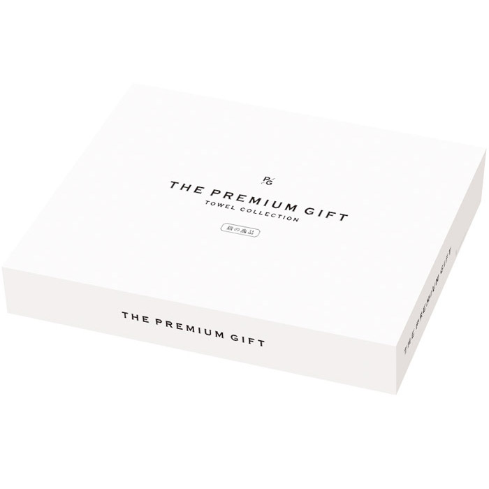 Premiumハコ 引き出物宅配 送料無料 カタログギフトセットも人気 エンジェル宅配