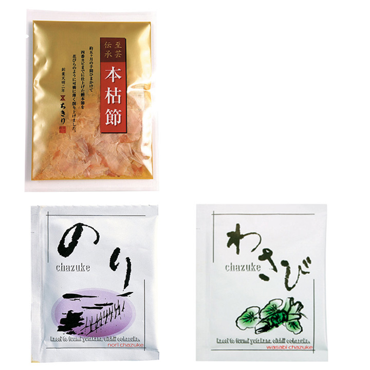 和奏F-1C（濃茶）[8128]-2