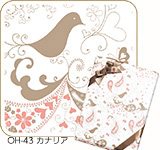 OH-43 カナリア