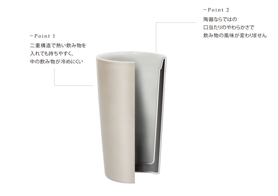 CERA THERMO　タンブラー(NV)[CT-1933]-2