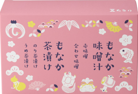 おめでたいもなか味噌汁＆茶漬け-M4[7895]