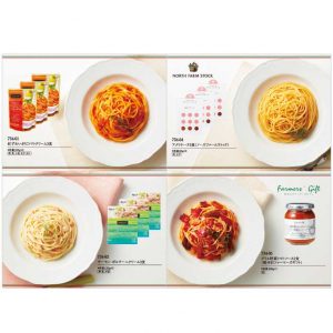 パスタ専門カタログギフト内容