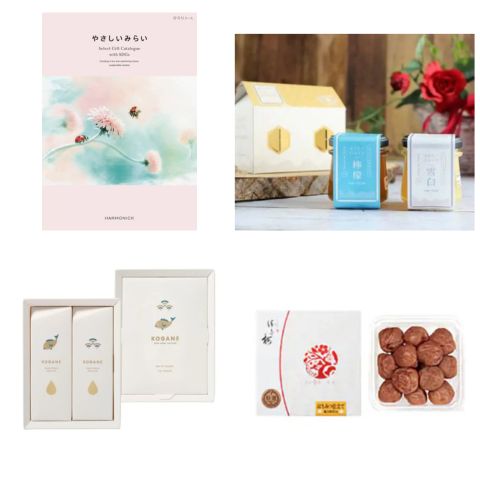 ４品引き出物セット　[set15]