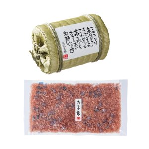 小さな米俵(お赤飯)[ST-3B]