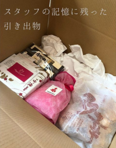 引き出物詰め合わせ写真